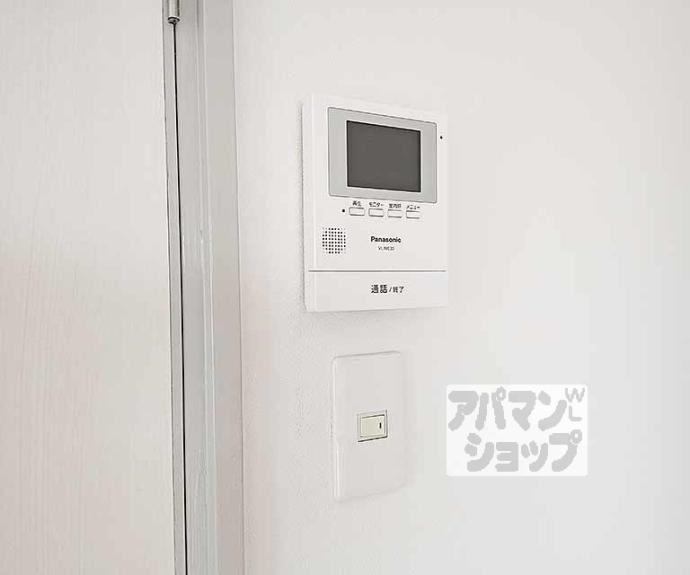 【リーベンハイム】間取