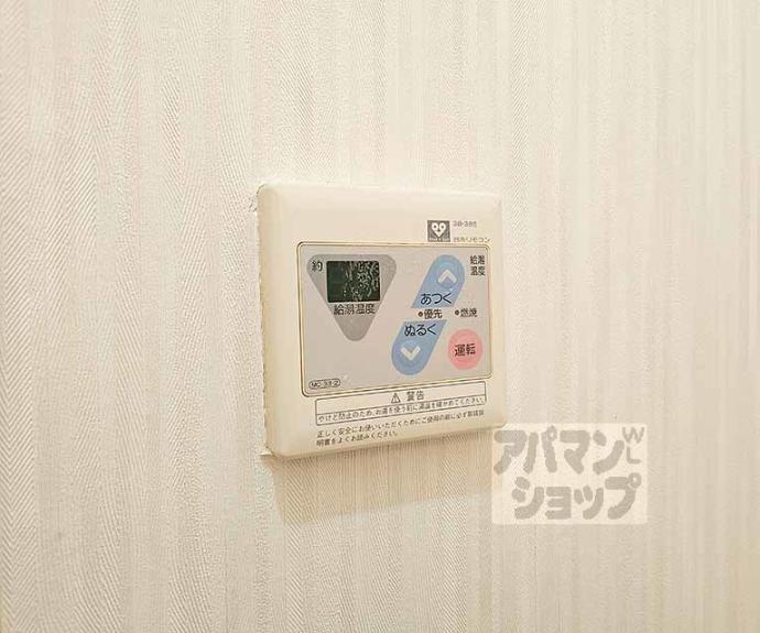 【リーベンハイム】間取