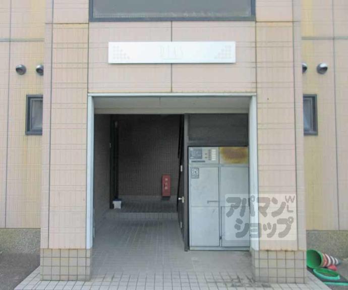 【ウエストサイドタウン】間取