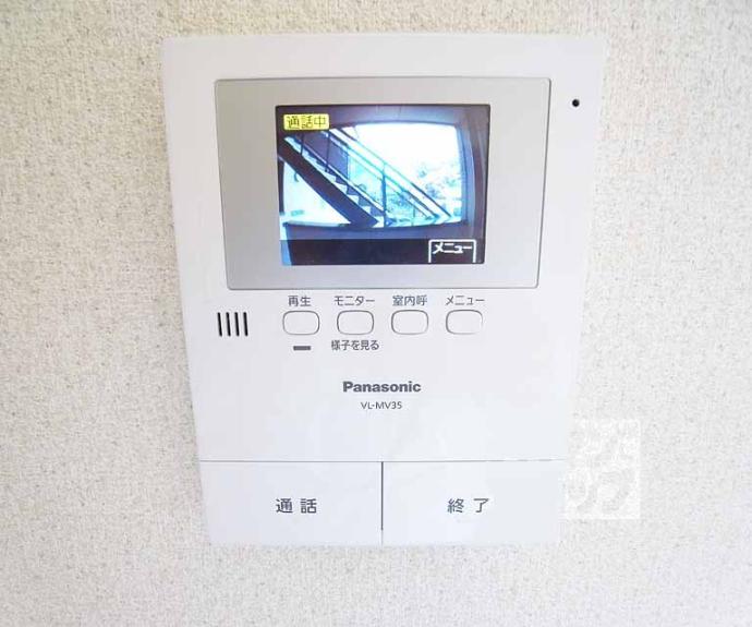 【サニークレスト】間取