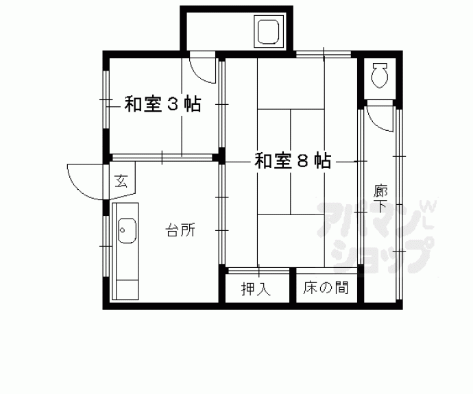 【開町貸家】間取