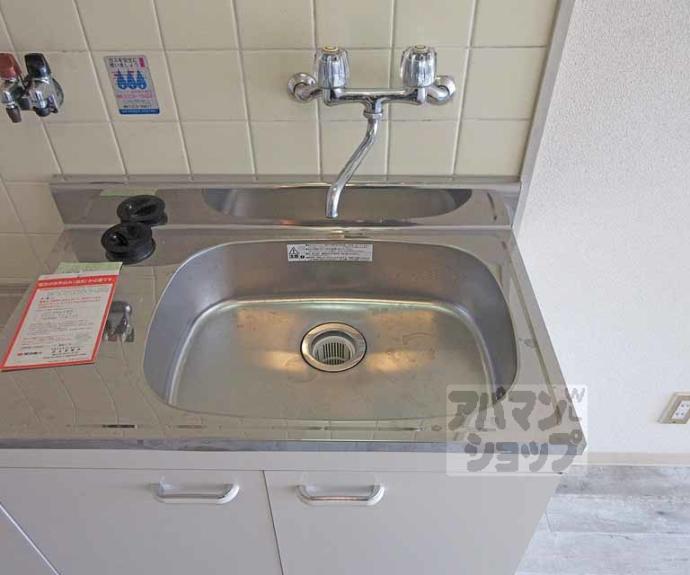 【メゾンタイム墨染】間取