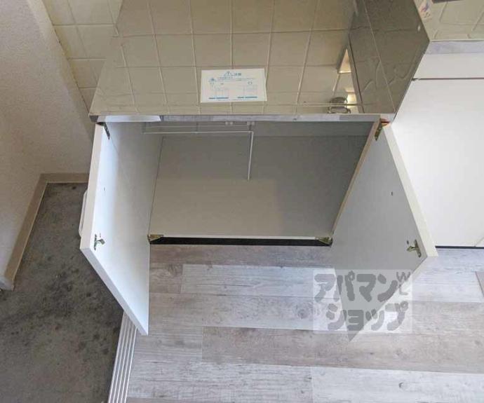 【メゾンタイム墨染】間取