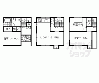 【向島二の丸町貸家】
