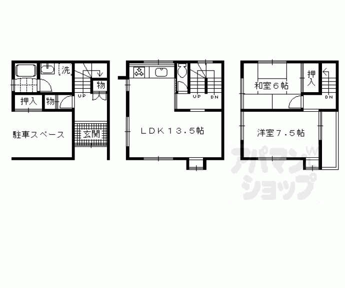 【向島二の丸町貸家】間取