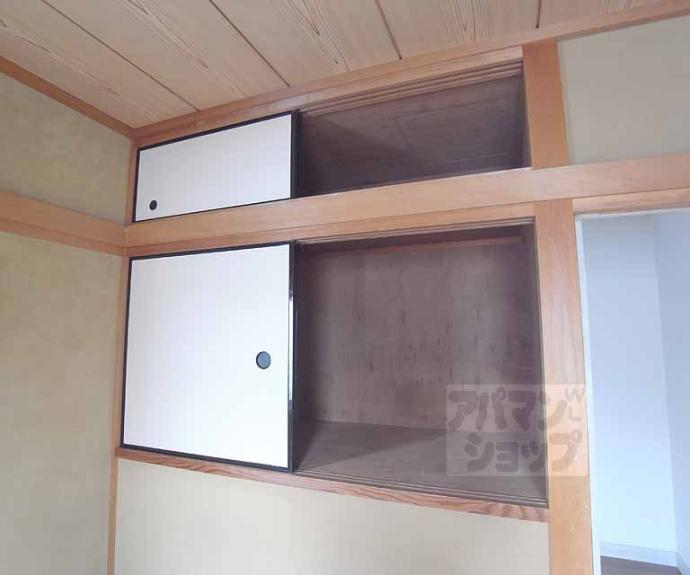 【向島二の丸町貸家】間取