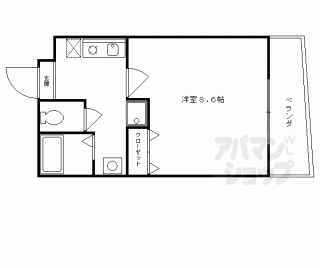 【ステラマリスⅠ】