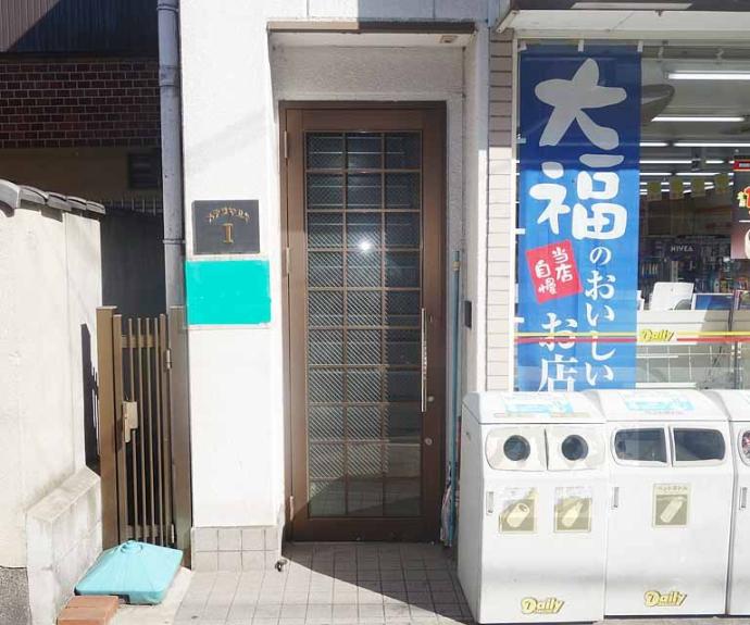 【ステラマリスⅠ】間取