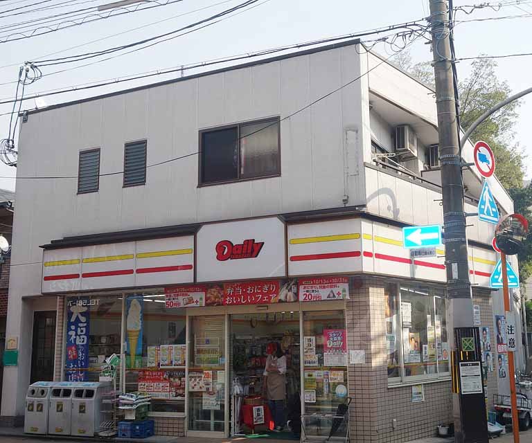 ステラマリスⅠ