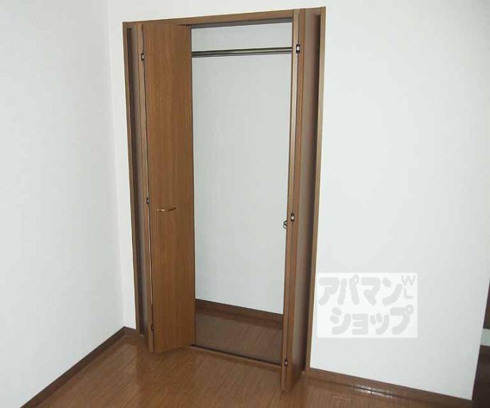 【ステラマリスⅠ】間取