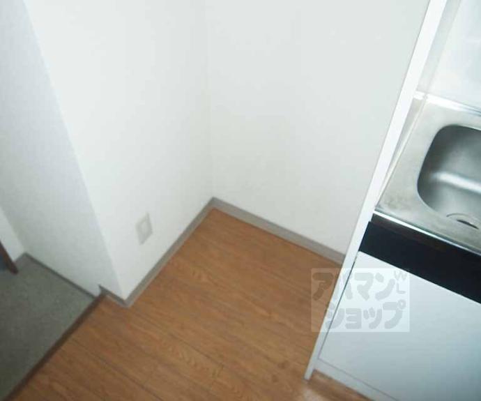 【ステラマリスⅠ】間取