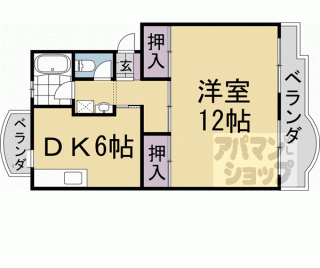【メゾン小野】