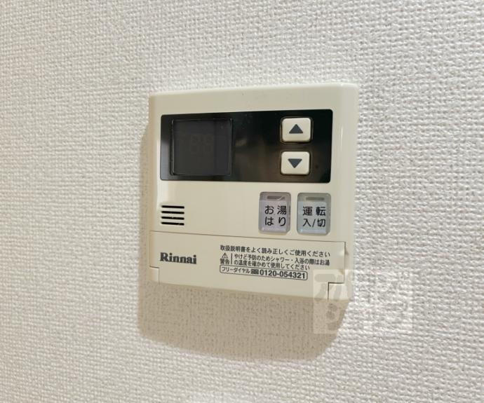 【孝寿荘】間取
