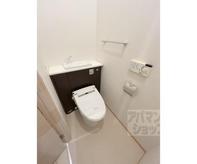 【孝寿荘】間取