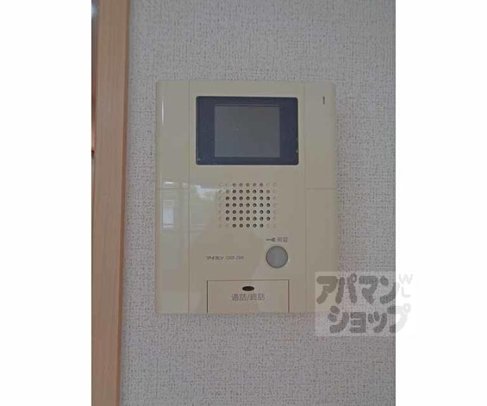 【孝寿荘】間取