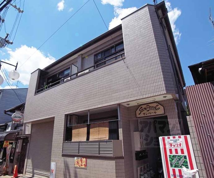 【サンパール】間取
