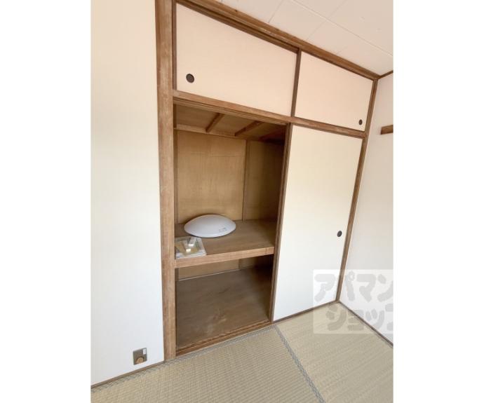 【構口マンション】間取