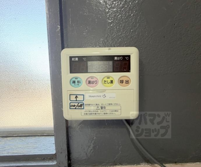 【構口マンション】間取