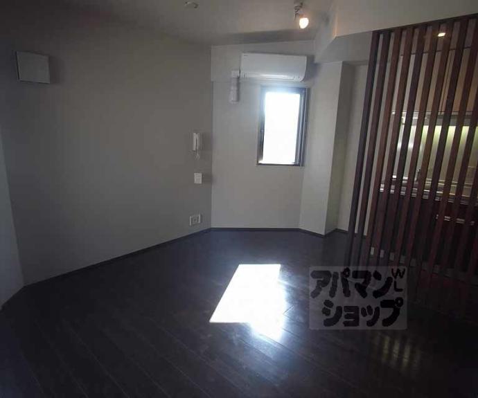 【PARK HILLS OYAKE Villa 3】間取