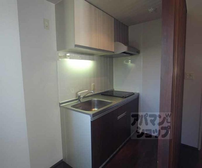 【PARK HILLS OYAKE Villa 3】間取