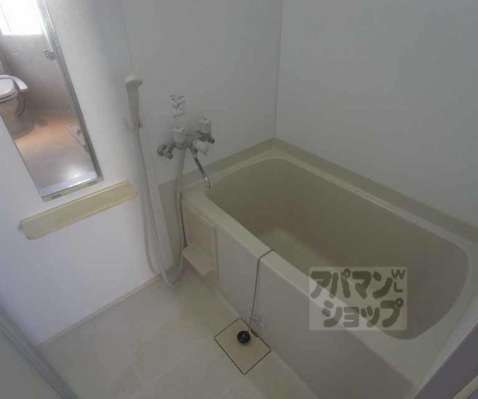 【PARK HILLS OYAKE Villa 3】間取