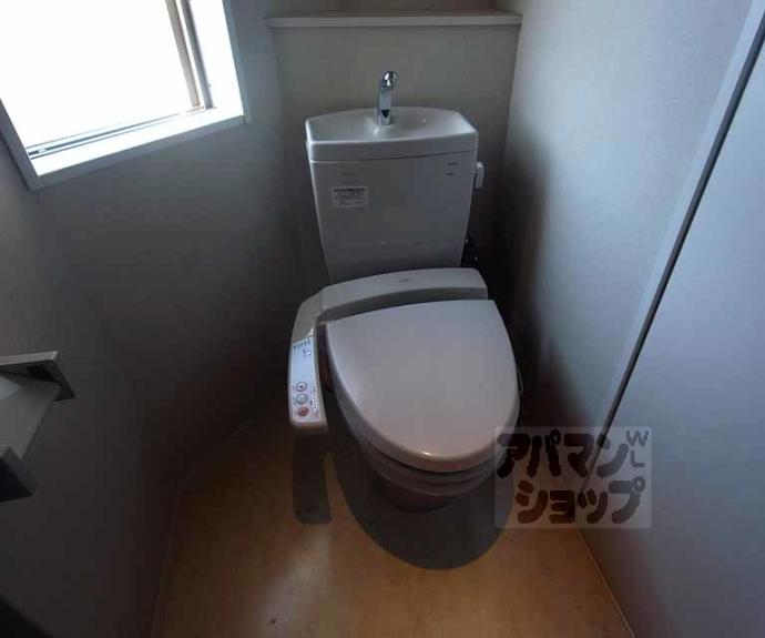 【PARK HILLS OYAKE Villa 3】間取