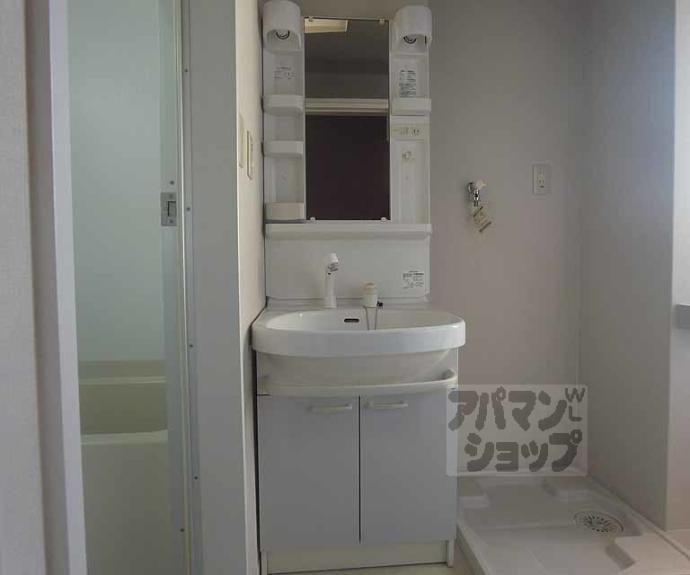 【PARK HILLS OYAKE Villa 3】間取