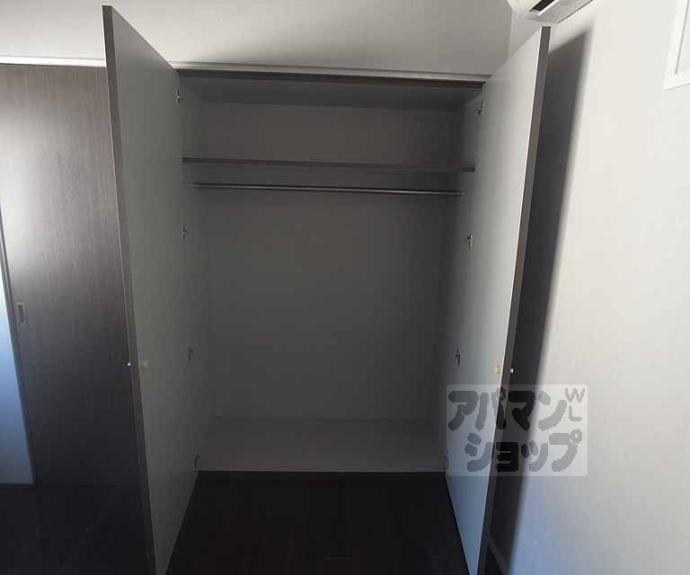 【PARK HILLS OYAKE Villa 3】間取