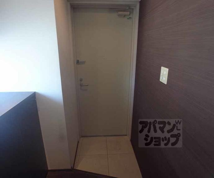 【PARK HILLS OYAKE Villa 3】間取