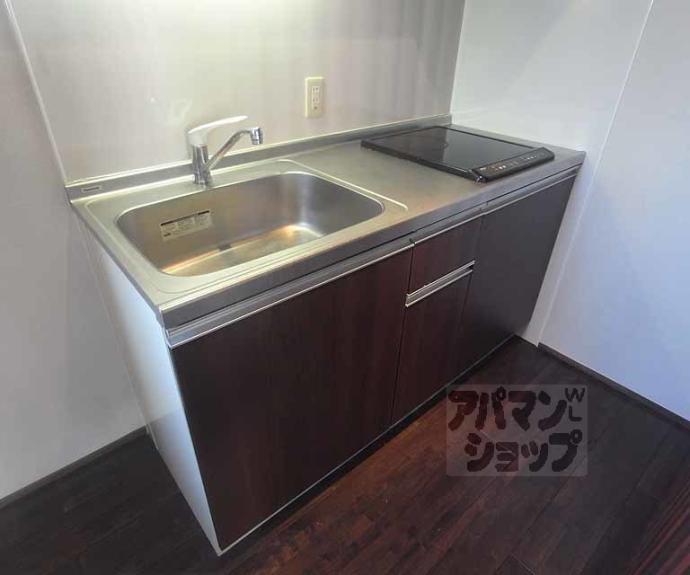 【PARK HILLS OYAKE Villa 3】間取