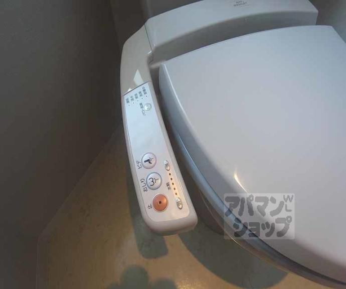 【PARK HILLS OYAKE Villa 3】間取