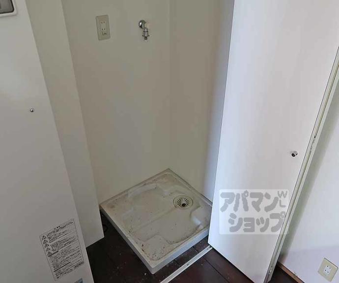【ＰＡＲＫ　ＨＩＬＬＳ　ＯＹＡＫＥ　Ｖｉｌｌａ　３】間取