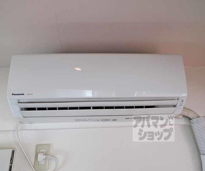 【ＰＡＲＫ　ＨＩＬＬＳ　ＯＹＡＫＥ　Ｖｉｌｌａ　３】間取