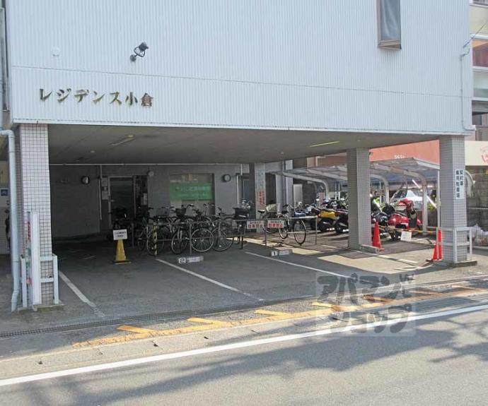 【レジデンス小倉】間取