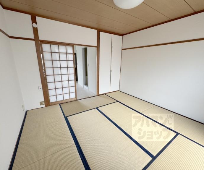 【ハイツ小園】間取