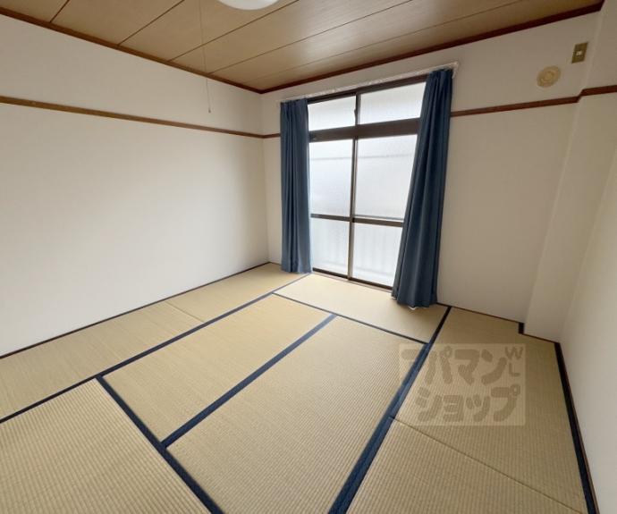 【ハイツ小園】間取