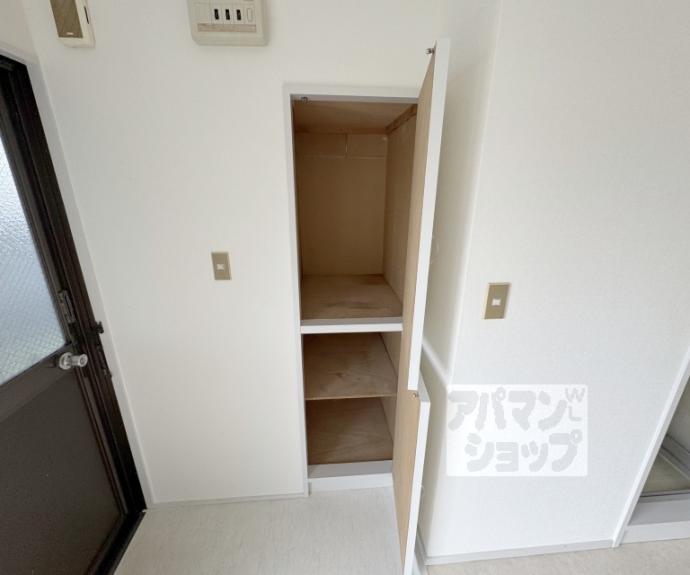 【ハイツ小園】間取