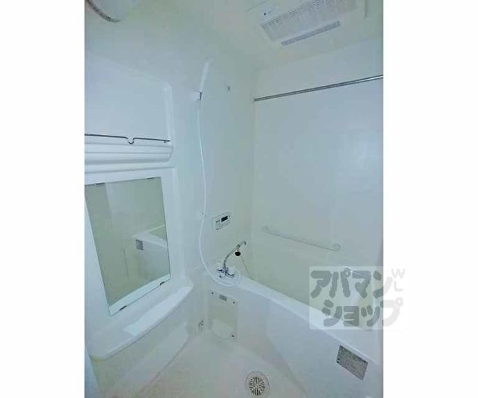 【プラントフィールドⅡ】間取