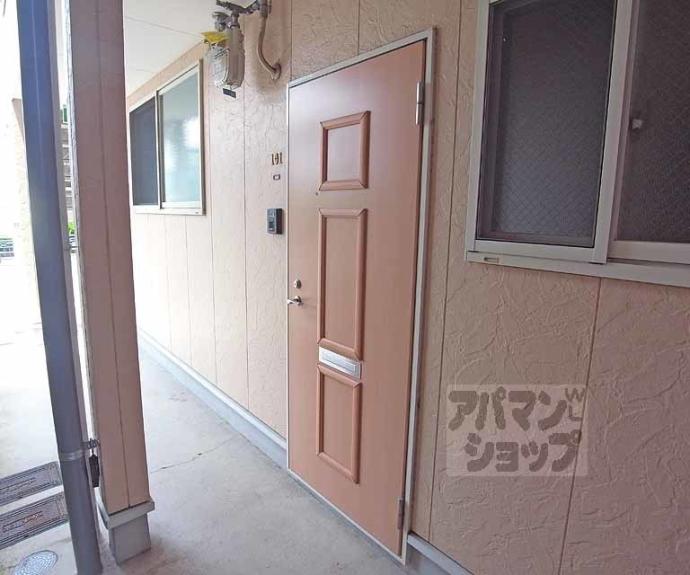 【マーブル】間取