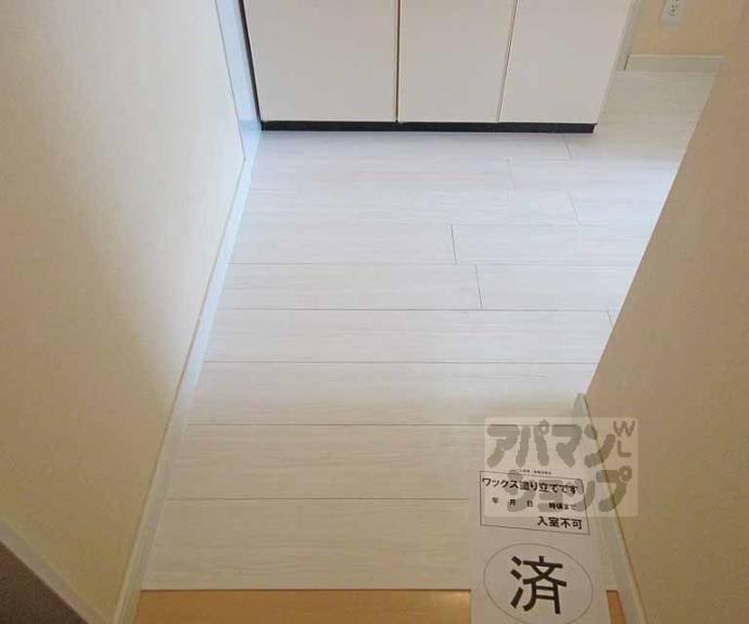 【マーブル】間取