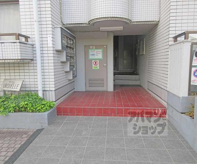 【UAQUELLE】間取