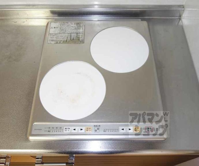 【ｃａｓａ＋α烏丸】間取