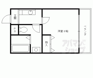 【ＩＬ　ＣＡＳＡ　ＫＯＨＡＴＡ】