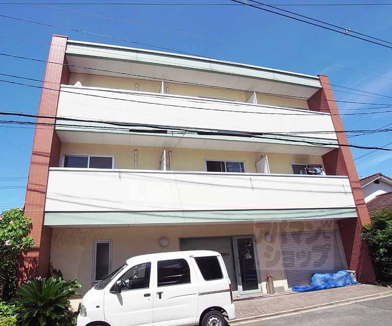 IL CASA KOHATA