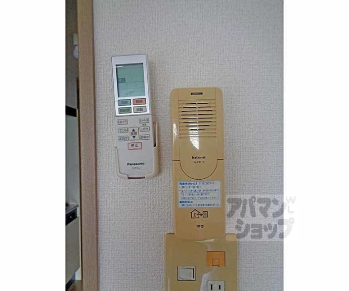 【IL CASA KOHATA】間取