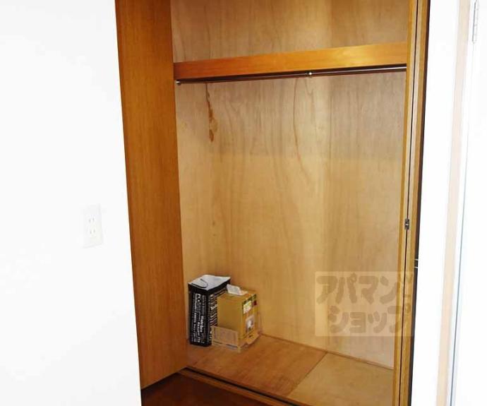 【アズベール】間取