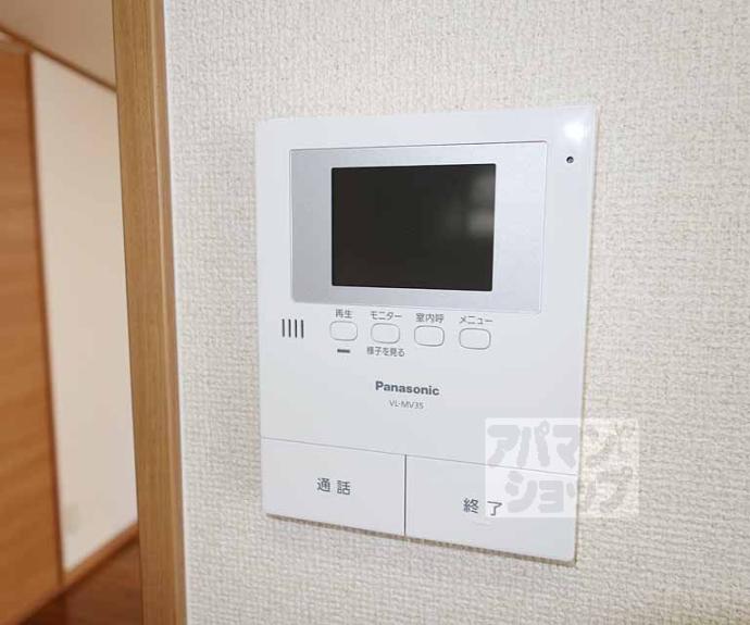 【アズベール】間取
