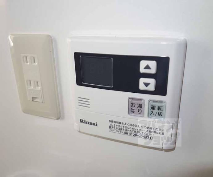 【アズベール】間取
