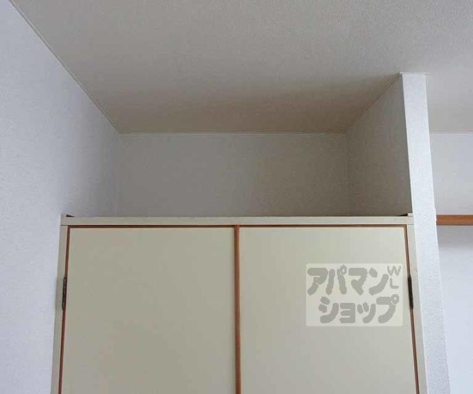 【ルレヴェナミカワⅡ】間取