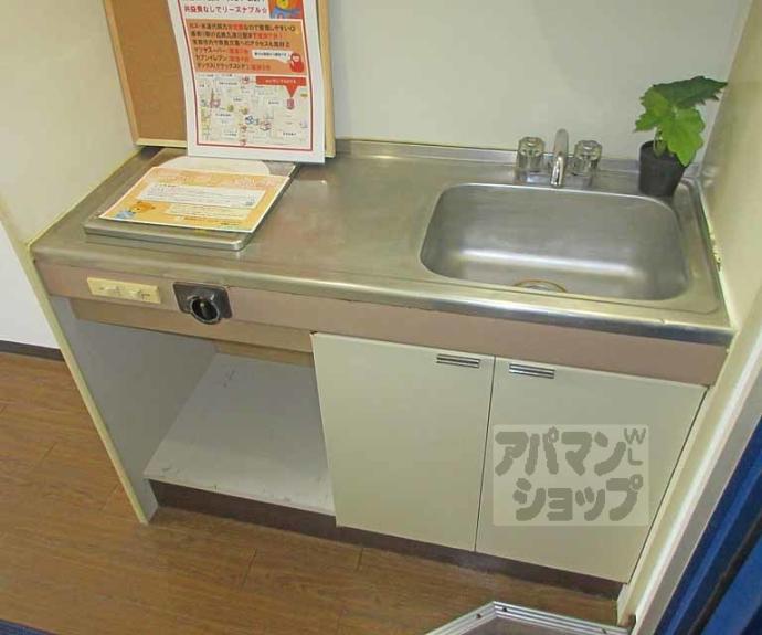 【ルレヴェナミカワⅡ】間取